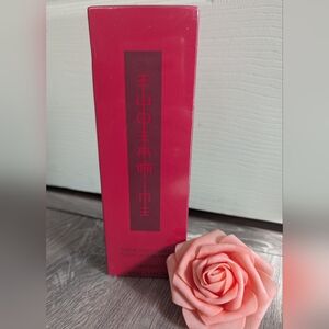 Shiseido Eudermine Revitalizing Essence  NWT